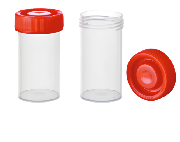 STERILE URINE SPECIMEN CONTAINER